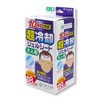 Cooling Sheets for Adults, 18 Sheets x 3, 10 Hours