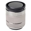 etsumi Cap/Hood For Sony E Mount, Cap
