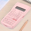 Hsthe Sea Scientific Calculator, Portable Technical Calculator with Scientific Functions