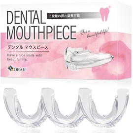 Mouthpiece, Bruxism, Snoring, Teeth Oral Care, 3 Levels of Adjustment, Fit, Includes Dedicated Case, Set of 3