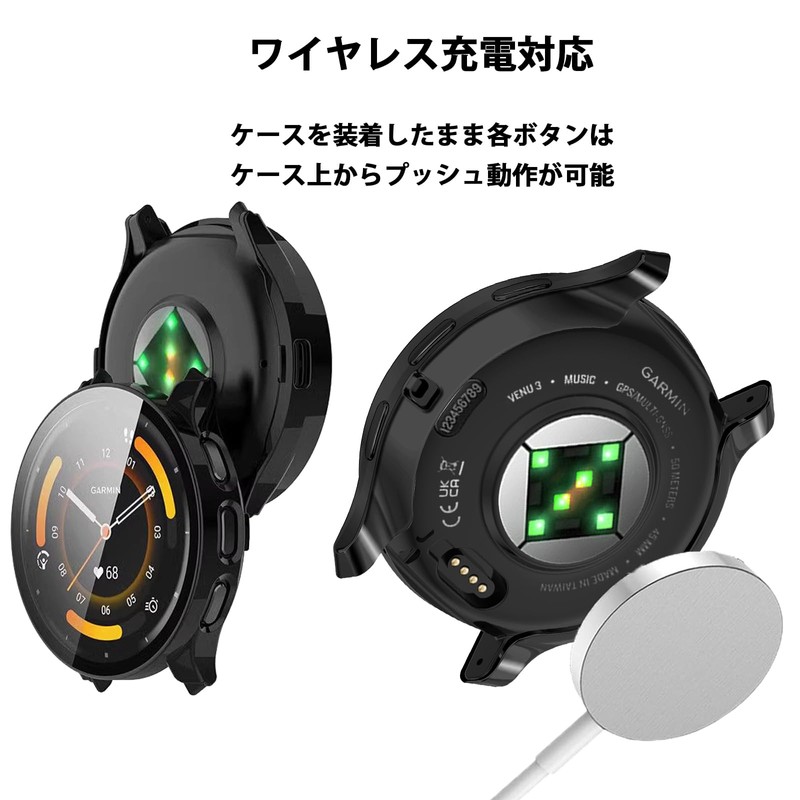 KANOYO Compatible Garmin Venu 3 Case, Ultra-thin, PC + Tempered