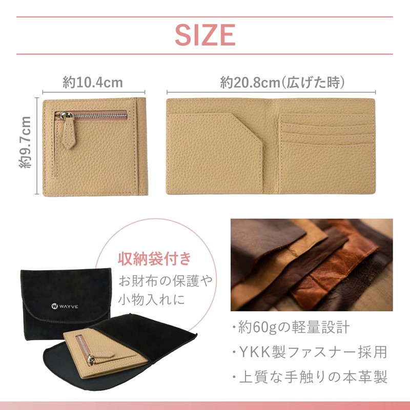 Wayve Women's Bi-Fold Mini Wallet, Genuine Leather, Ultra Thin, Square