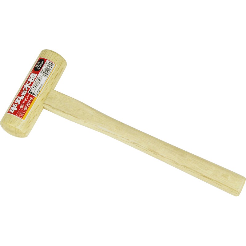 SK11 Half Round Mallet 40 mm