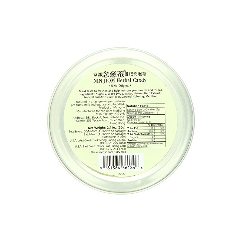 Nin Jiom Herbal Candy- 3 Tins (Original Flavor)
