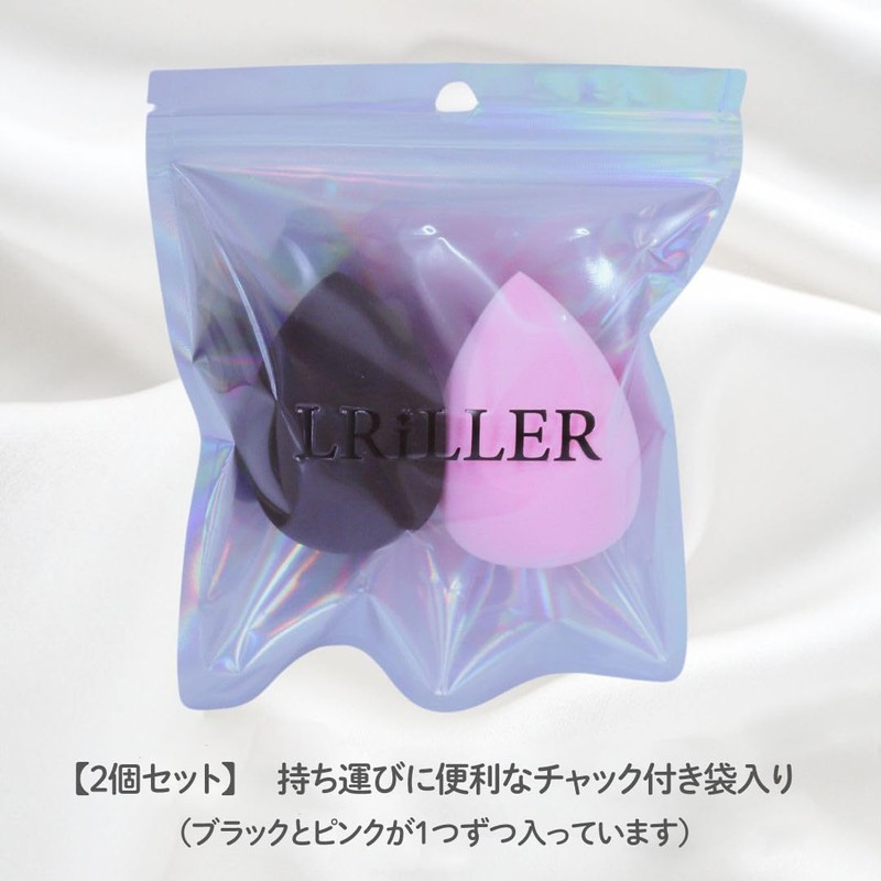 LRiLLER MELOA Makeup Sponge, Set of 2, Fund Sponge, Drop