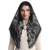 Mantveil Catholic Church Mantilla Veil Spanish Black Triangle Lace Head