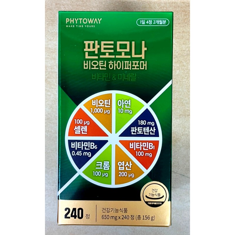 Pantomona Biotin Hyperformer, 156g, 1 unit, 650mg, 240 tablets /