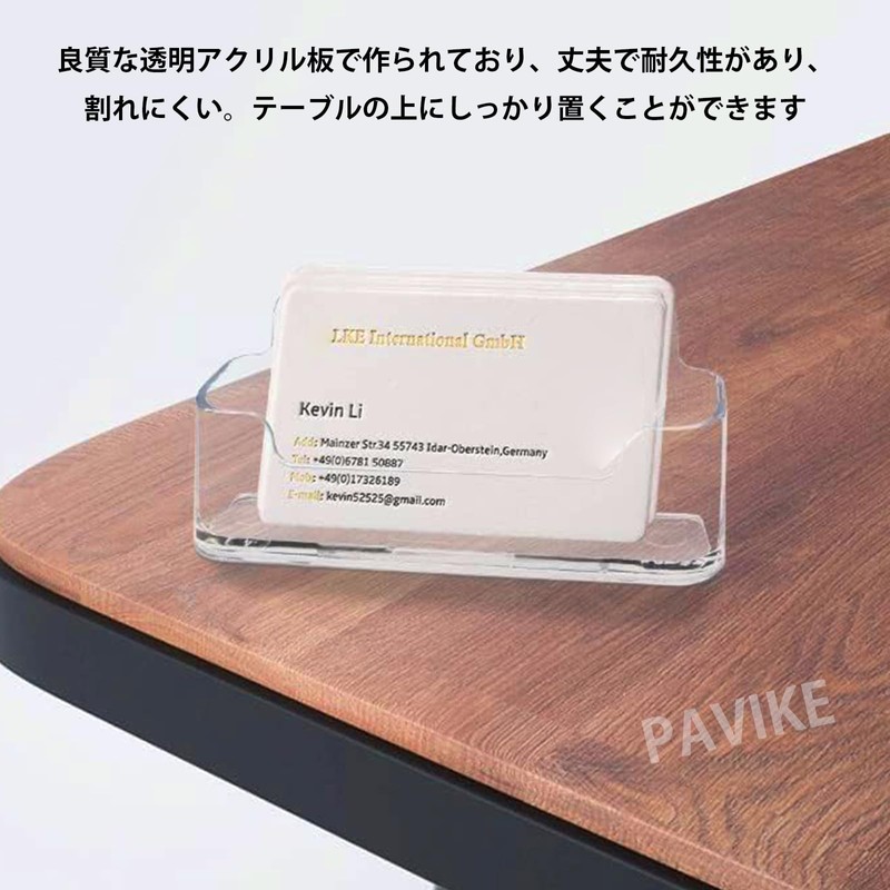 PAVIKE 名刺スタンド 名刺立て カード立て 横置き 4個入り カードケース オフィス 名刺収納 カードスタンド