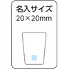 Kakusee Cococafe CC-40C Tumbler with Lid, 3.5 x 5.7 inches