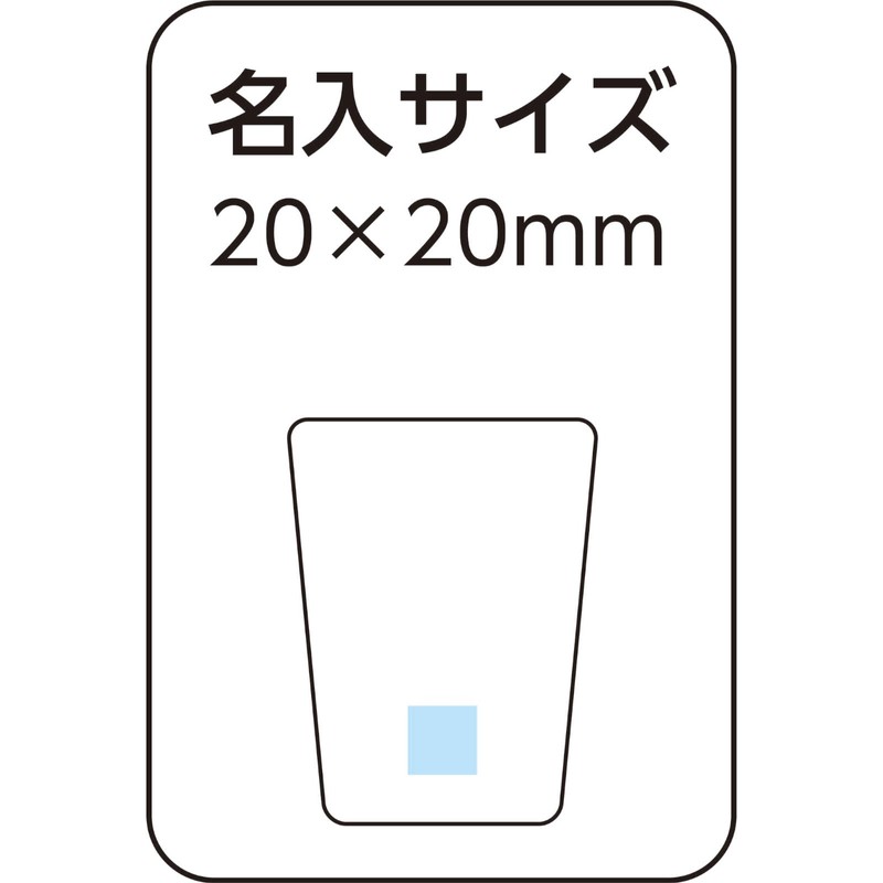Kakusee Cococafe CC-40C Tumbler with Lid, 3.5 x 5.7 inches
