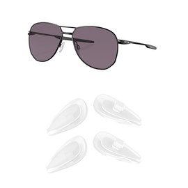 Kygear 2 Pairs Clear Silicone Replacement Nose Piece Compatible with Oakley Limit Switch/Sway Bar/Barrelhouse Sunglasses, Anti-Slip Silicone Rubber Nose Cushions Nose Guard Nose Pads