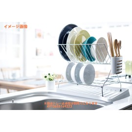 Cheri Wire Drainer Set