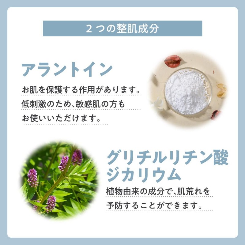 Pigeon ME. by Pigeon Delicate Refreshing Soap, 5.3 fl oz