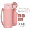 THERMOS Vacuum Insulated Straw Bottle 410ml Pink Beige for Children