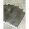 Stainless Steel Plate 4 Pieces 24 Gauge 6" x 4"+-