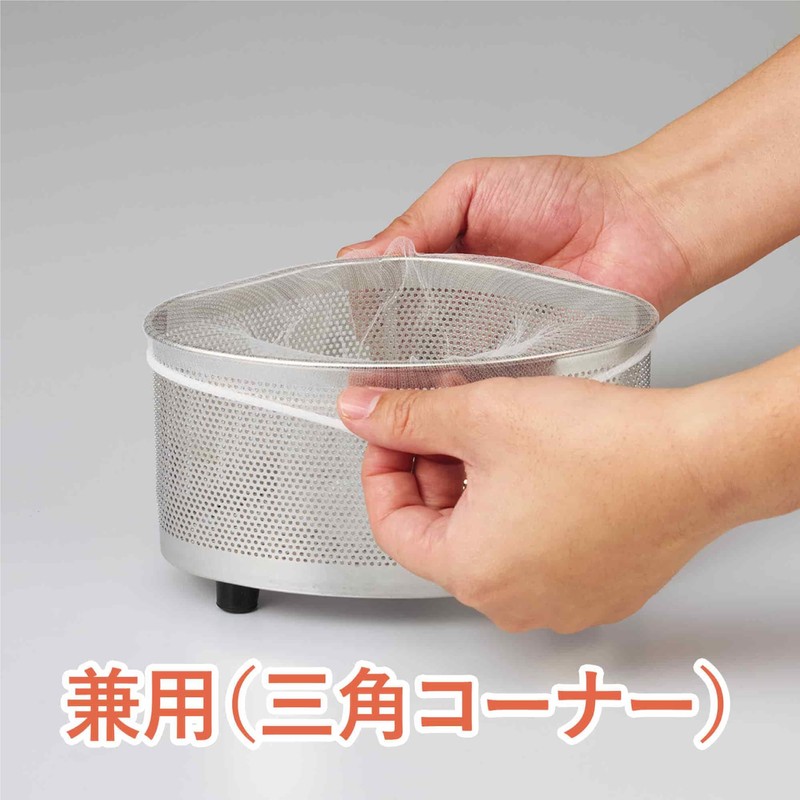 Kokuyo KHF-KW301 Kitchen & Table Supplies, HibiFull Side Acceptable Stockings,