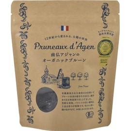 Marunei Shoji Organic Prunes of South France Ajen (with seeds), 7.1 oz (200 g) x 2 Packs