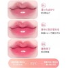 Warm Discoloration Lip Essence, Warming Discoloration, Moisturizing Lipstick, Color Changing