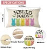 Ogiselestyle Hello Peeps Bunny Throw Pillow Cover, 12 x 20