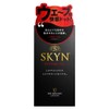 【SKYN (スキン) Intense feel】 つぶつぶ コンドーム 10個入 【柔らか素材で自然な使用感】 不二ラテックス