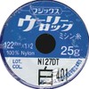 フジックス(Fujix) Fujix ウーリーロックミシン糸 25g 401白