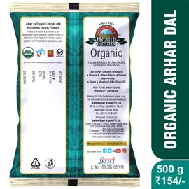 Health Fields 100% Organic Arhar Daal / Pigeon Pea Indian Lentils- Easy to Digest, Chemical Free, Non-GMO- - 1 KG