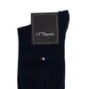 Dupont (신세계본점)26 S/S 손수건 양말 2매세트 SE6SMA381003OR301NY (Shinsegae Main Store)