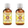 Deve Herbes Deve Herbes Pure Kanuka Leaf Essential Oil (Kunzea