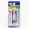 Major Craft JPM-15L Metal Jig Para Micro Live Bait Color