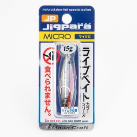 Major Craft JPM-15L Metal Jig Para Micro Live Bait Color 0.5 oz (15 g) #86 Live Harbor Keimura