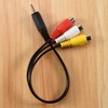 2.5mm Mini AV Male to 3RCA Female M/F Audio Video
