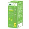 Konkuk Dairy Body Fat Diet Green Tea Catechin 500mg x