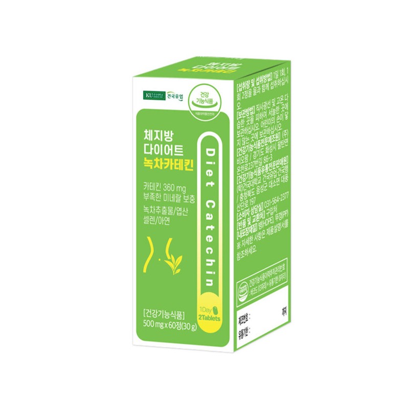 Konkuk Dairy Body Fat Diet Green Tea Catechin 500mg x