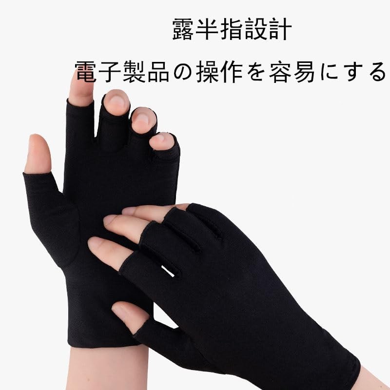 Fishing Gloves Sunscreen Ice Silk Breathable Anti-Slip Half Finger Fitness