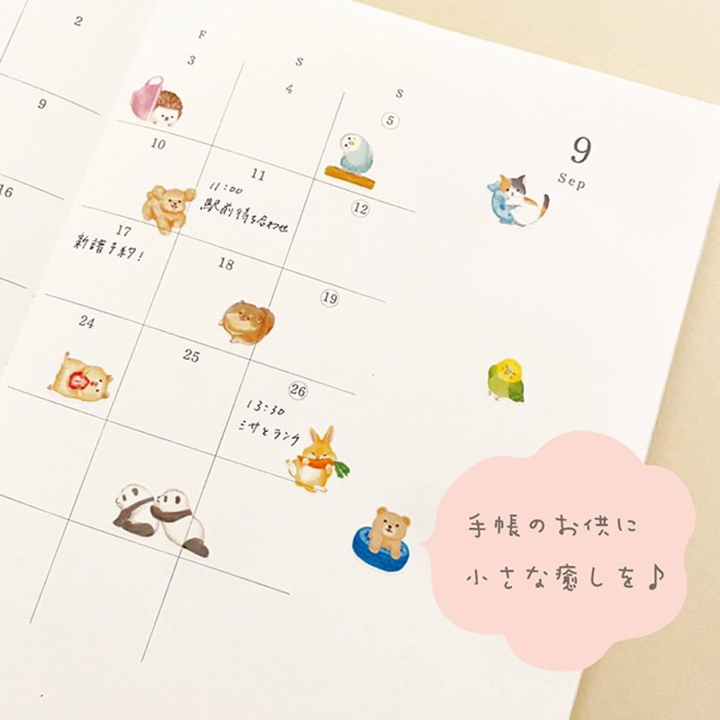 Mamemame Animals 81233 Sticker Masking Tape Material [Shimaenaga] Cute Animal