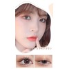 SUIKONE Liquid Eyeliner, Extra Fine 0.0004 inch (0.01 mm), Lower