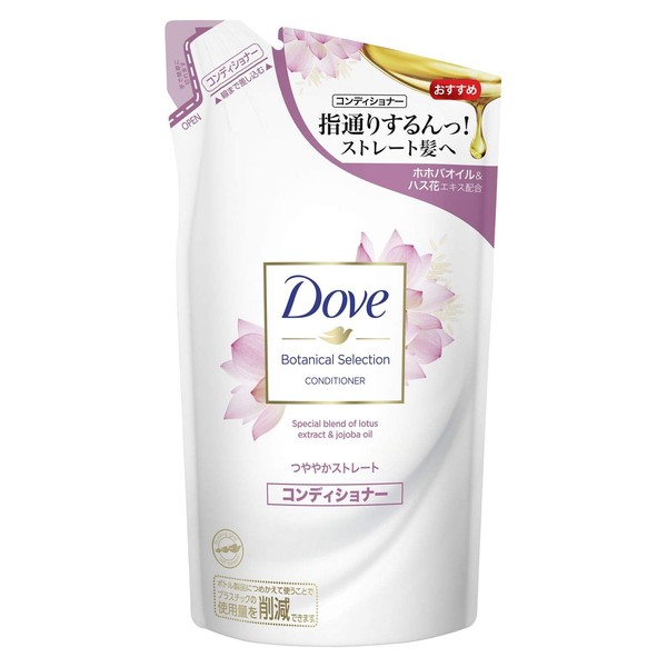 Dove Botanical Selection Lustrous Straight Conditioner, Refill, 350g