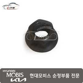 Hyundai Mobis Flange nut self-lock 28524 2F700 / 플랜지 너트 셀프 록 28524 2F700