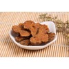 Sweet Post Atractylodes Bai Zhu 白术 - Premium Chinese Dried
