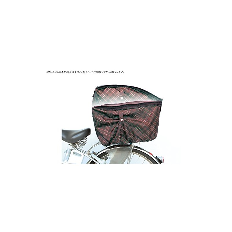 MARUTO D-2RCH2850 2-Tier Zipper Back Basket Cover, Thick, Check/Brown
