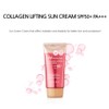 Dabo Collagen Lifting Sun Cream SPF50+ PA+++70ml / 2.37 fl.oz