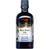Bianca Rosa Rice Bran Oil - 100% Pure, Cold Pressed