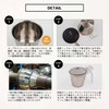 TSBBQ Stainless Steel Shera Cup Series by Tsubame Sanjo (Stainless