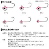 DAIWA late SWL jig head SS 1.0- # 10