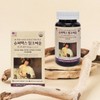 Supermax Milk Thistle 800mg x 60 capsules (3) / 슈퍼맥스