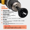 FiLwW Chamfer Bit Drill, Chamfering Cutter, Carbide Blade, Hex Shank