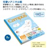 Kokuyo Notebook, Campus Notebook, B5, 0.2 inch (5 mm) Ruled,