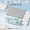 Kokuyo Pencil Case, Clear Slim Otaku Peep Light F-VBF246-4