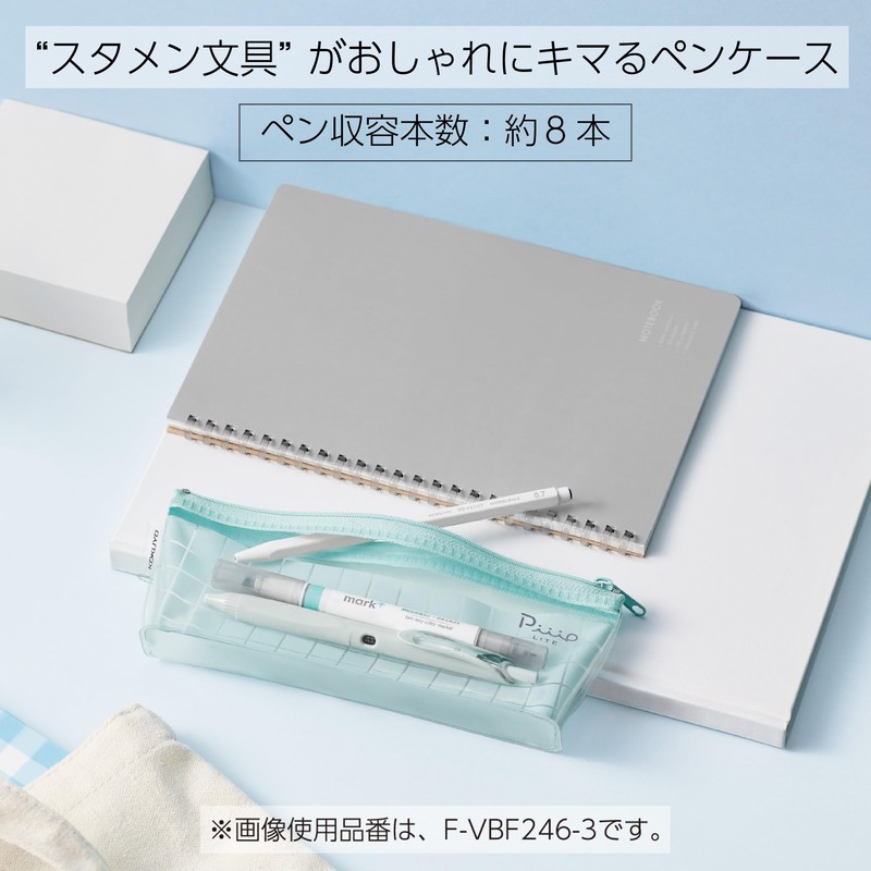 Kokuyo Pencil Case, Clear Slim Otaku Peep Light F-VBF246-4