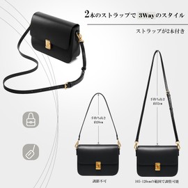 ACOLLIE Women's Shoulder Bag, Genuine Leather, 2-way, Crossbody Bag, 2 Straps, Spring Hook, Simple, 4 Colors, Handbag, Lightweight, Small, Stylish, Large Capacity, Simple, Casual, Popular, Commuting